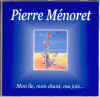 ile1.jpg (31387 octets)